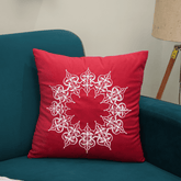 “Crimson Royale” Embroidered Cushion Cover
